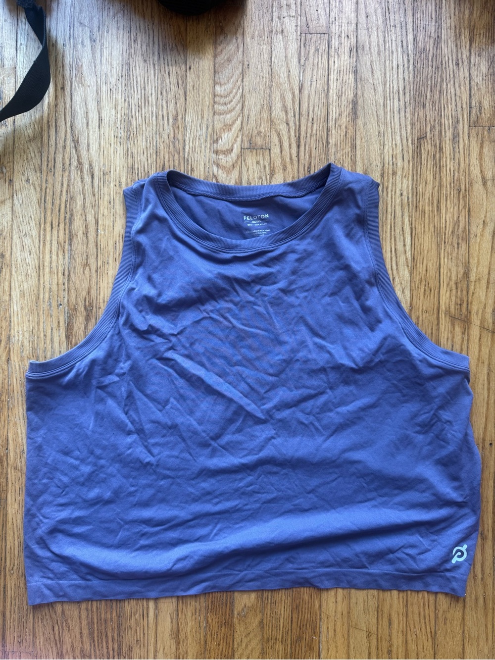 Peloton Tank